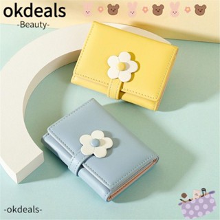 OKDEALS กระเป๋าสตางค์ ใบสั้น ลายดอกไม้น่ารัก ขนาดเล็ก สําหรับนักเรียน