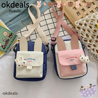 Okdeals กระเป๋าสะพายไหล่ กระเป๋าเดินทาง กระเป๋าเมสเซนเจอร์ ลําลอง สไตล์สร้างสรรค์