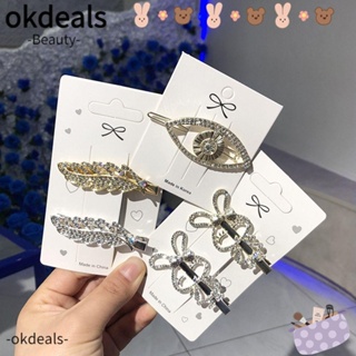 Okdeals กิ๊บติดผม รูปกระต่าย เรขาคณิต ประดับพลอยเทียม แฟชั่นสําหรับผู้หญิง