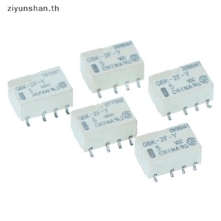 Ziyunshan รีเลย์สัญญาณ dc 5v smd g6k-2f-y 8pin สําหรับ omron 5 ชิ้น