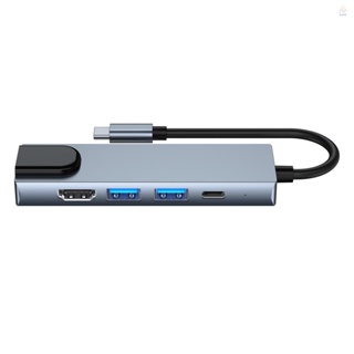 5-in-1 ฮับ USB C Type C อเนกประสงค์ พร้อม 4K@30Hz H*M*+ USB3.0+USB3.0+RJ45+87W สําหรับแล็ปท็อป แท็บเล็ต สมาร์ทโฟน พร้อมพอร์ต Type C