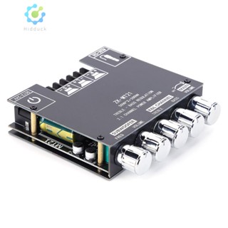 Zk-mt21 บอร์ดขยายเสียงซับวูฟเฟอร์ดิจิทัล 2x50W+100W 2.1 ช่องทาง พร้อมบลูทูธ 5.0 แอมป์เบส [Hidduck.th]