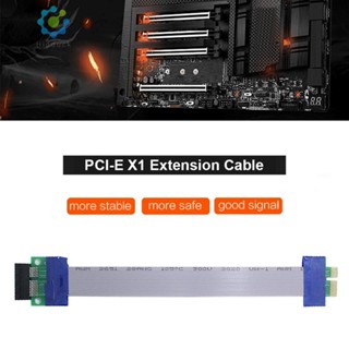 [Idduck.Th] สายเคเบิลต่อขยายการ์ดไรเซอร์ PCI Express PCIe 1X ยืดหยุ่น