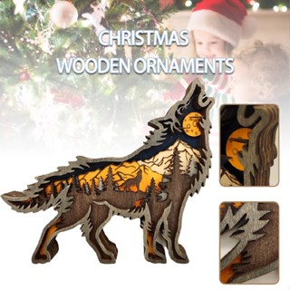 New Creative Wooden Ornament for Christmas Hollowed Carving of Forest Wolf Totem