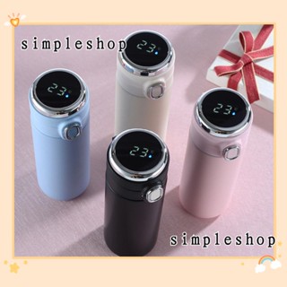 SIMPLE ขวดน้ําดื่ม อเนกประสงค์ 4 สี 320 มล.