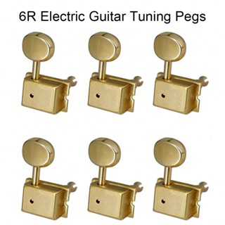 New Arrival~Bass Guitar Tuners Electric Guitar Electric Guitar Parts Acoustic Guitar