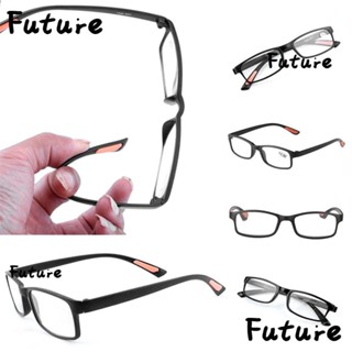 FUTURE Portable Ultra Light Frame Reading Glasses