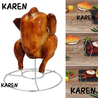 Karen ชั้นวางกระป๋องเบียร์ ไก่ย่าง สําหรับเตาอบ บาร์บีคิว