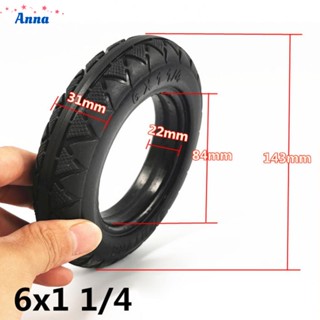 【Anna】Solid Tire Accessories Electric Scooter For Folding Bicycle Spare Parts