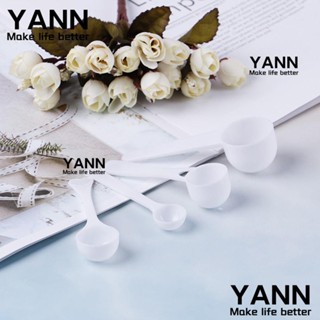 Yann1 ช้อนตวงกาแฟ นม DIY 10 ชิ้น