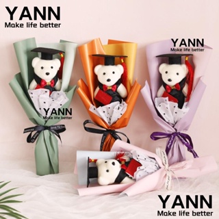 Yann1 ช่อหมีน่ารัก ของขวัญวันวาเลนไทน์ วันจบการศึกษา