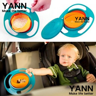 Yann1 Gyro ชามอาหาร ทรงกลม น่ารัก เป็นมิตรกับสิ่งแวดล้อม สําหรับเด็ก