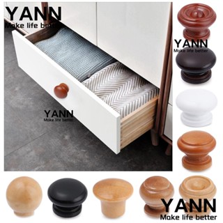 YANN1 ที่จับดึงเฟอร์นิเจอร์ ตู้เสื้อผ้า ลิ้นชัก อุปกรณ์เสริม 1 ชิ้น