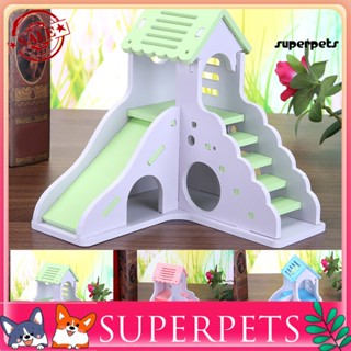 Superpets ของเล่นบ้านไม้ ขนาดเล็ก หลากสี สําหรับสัตว์เลี้ยง หนูแฮมสเตอร์ DIY