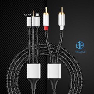 สายเคเบิลอะแดปเตอร์แยก Y USB C เป็น 2 RCA สเตอริโอ 1 2 3 เมตร [Missece.th]