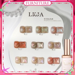 Lkja Starlight Cat&amp;#39;s Eye Nail Polish Gel Explosive Broken Diamond Super Flash Sequins Summer Phototherapy Glue Nail Art For Nail Shop 15ml 9 Colors FURNITURE