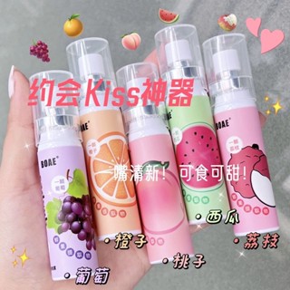 พร้อมส่ง สเปรย์ฉีดปาก บรรเทาอาการเสียวฟัน ติดทนนาน แบบพกพา 7.25 ลิตร สําหรับผู้ชาย ผู้หญิง