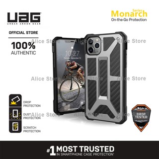Uag เคสโทรศัพท์มือถือ กันตก สีเงิน สําหรับ iPhone 11 Pro Max 11 Pro 11