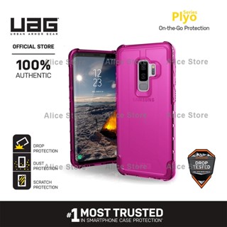 Uag เคสโทรศัพท์มือถือ กันกระแทก สีชมพู สําหรับ Samsung Galaxy S9 Plus S8 Plus