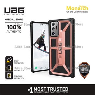 Uag เคสโทรศัพท์มือถือ สีโรสโกลด์ กันกระแทก สําหรับ Samsung Galaxy Note 20 Ultra