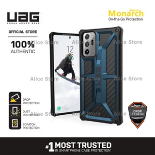 Uag เคสโทรศัพท์มือถือ กันตก ลายทหาร สีกรมท่า สําหรับ Samsung Galaxy Note 20 Ultra