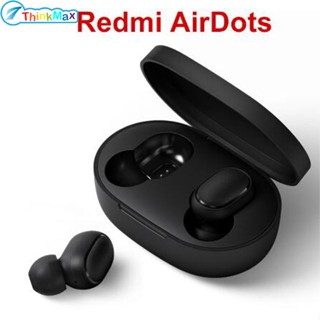 Redmi Airdots หูฟังสเตอริโอบลูทูธไร้สาย 5.0 พร้อมไมโครโฟน ควบคุม AI แฮนด์ฟรี