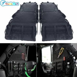 กระเป๋าเก็บของ แบบม้วนได้ มีหลายช่อง และกระเป๋าคาร์โก้ สําหรับ Wrangler Jk 2 ชิ้น