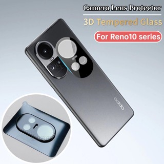 ฟิล์มกระจกนิรภัยกันรอยหน้าจอ กันรอยเลนส์กล้อง 3D สําหรับ OPPO Reno 10 Pro Plus Reno10 Pro+ 5G OPO Rino 10Pro CPH2531 CPH2525 CPH2521 2023