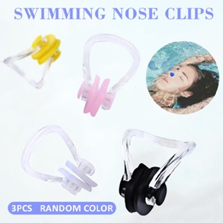 3x Silicone Unisex Girl Boy Nose Clip Kids Adults Water Pool Swimming Soft Plugs