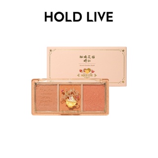 Hold LIVE Secret Garden อายแชโดว์บลัชออน สามสี สีน้ําตาลกุหลาบ อัลมอนด์ ชานมนู้ด ธรรมชาติ ติดทนนาน