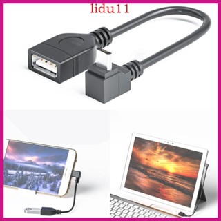 Lid สายเคเบิล Micro USB OTG ตัวผู้ เป็นตัวเมีย สําหรับถ่ายโอนข้อมูล และชาร์จ