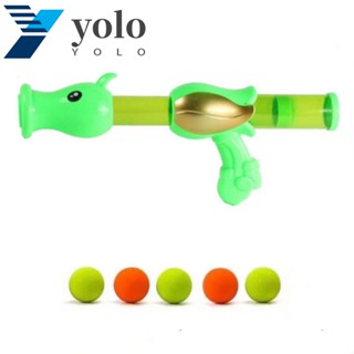 Yolo ลูกบอลพลาสติก แบบยืดหยุ่น รูปถั่ว สุ่มสี ของเล่นสําหรับสัตว์เลี้ยง ลูกสุนัข แมว