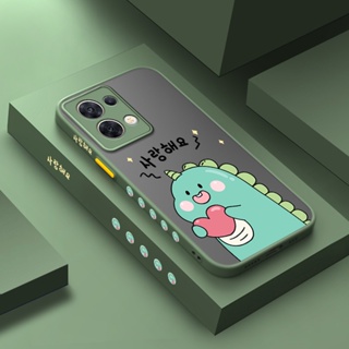 สําหรับ OPPO Reno 8 Reno8 Reno 8 Pro 5G เคสการ์ตูนไดโนเสาร์น้อยน่ารัก ดีไซน์ใหม่ ฝ้า แข็ง เคสโทรศัพท์ ซิลิโคนนุ่ม กันกระแทก รูปแบบเคส