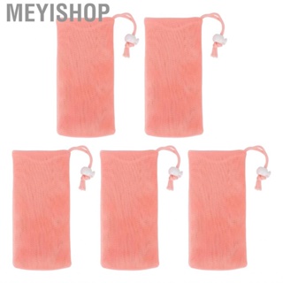 Meyishop Soap Saver Bag  Portable Mesh Pouch Exfoliating Drawstring Design for Facial Cleaning