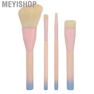 Meyishop Cosmetic Brush  Makeup Tool Set Portable 4pcs for Store Beginner