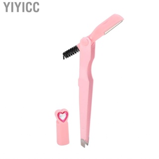 Yiyicc Eyebrow Clipper Brush Trimmer  Lightweight Compact Portable 3 in 1 Shaping Tool for Make Up