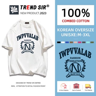 TrendSir มาแล้วจ้า🥰 สินค้าใหม่ เสื้อยืดเกาหลี ไม่ยับ ไม่ย้วย เสื้อยืดผู้หญิงโอเวอร์ไซส์เสื้อผ้าสาวอวบแฟชั่น มี7สี M-3XL