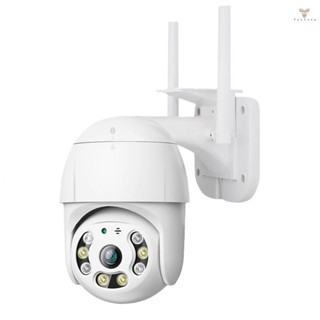 Fw 1080P Smart WiFi กล้องมอนิเตอร์ไร้สาย กันน้ํา 355° กล้องวงจรปิดไร้สาย ตรวจจับการเคลื่อนไหว หมุนได้ มีเสียงเตือน และไฟ มองเห็นกลางคืน คุยผ่านแอพได้ สองทาง พร้อมรีโมตคอนโทรล