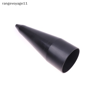 [Rangevoyage] อุปกรณ์เมาท์ขาตั้ง ทรงกรวย สําหรับ Fitg Universal Stretch CV Boot Dust [TH]