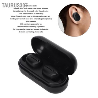 Taurus307 หูฟังแปลภาษารองรับ 84 ภาษาอุปกรณ์แปลภาษาลดเสียงรบกวน Bluetooth ไร้สาย