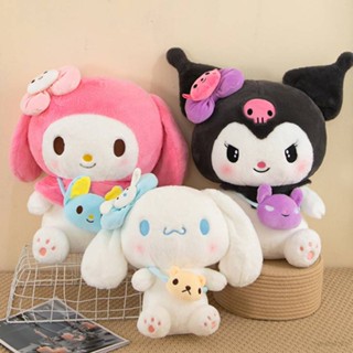 ใหม่ กระเป๋าสะพายไหล่ ตุ๊กตา Sanrio Kuromi Melody Cinnamoroll ขนาด 50 ซม. ของเล่นสําหรับเด็ก