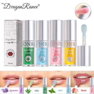 Dragon Ranee หัวแปรงขนาดใหญ่ Crystal Jelly Lip Oil Hydrating Moisturizing Fading Lip Pattern Transparent Fruit Lip Honey nuuo