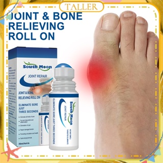 ✧Ready Stcok South Moon Joint&amp;bone Relieveing Roll On Relief Arthritis Rheumatoid Periostitis Muscle Neuralgia Pain Reducing Inflammation Solution Body Care 50ml TALLER สูง