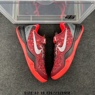 [เกรดบริษัท Nk] Kobe 8 Kobe 8 Generation รองเท้ากีฬา รองเท้าบาสเก็ตบอลลําลอง ของแท้ สําหรับผู้ชาย607485