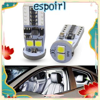 Espo หลอดไฟ LED COB 12V สีขาว สําหรับติดป้ายทะเบียนรถยนต์ 2 ชิ้น