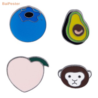 [BaiPester] เข็มกลัด รูปการ์ตูนลิง บลูเบอร์รี่ พีช อะโวคาโด ผลไม้น่ารัก เครื่องประดับแฟชั่น ของขวัญ