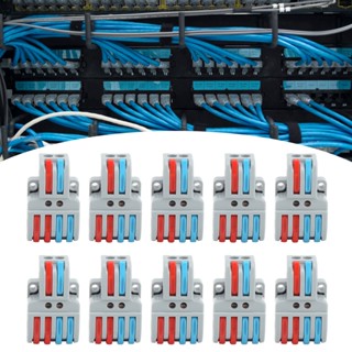 Maxpower สายเคเบิ้ลเชื่อมต่อ 2 In 4 Out Terminal Block 10 ชิ้นสําหรับเชื่อมต่อสายไฟ Lt`422