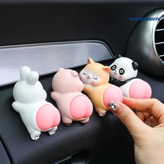 [CFGY Auto] แดชบอร์ดรถยนต์ รูปการ์ตูนหมู แพนด้า กระต่าย 3D น่ารัก แนวสร้างสรรค์ ของเล่นคลายเครียด ของขวัญภายใน