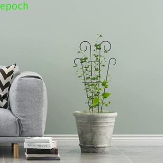 Epoch ขาตั้งใบหยิก มั่นคง อุปกรณ์เสริม สําหรับกระถางต้นไม้ ดอกไม้