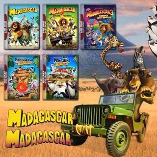 DVD MADAGASCAR ครบทุกภาค DVD Master เสียงไทย (เสียง ไทย/อังกฤษ ซับ ไทย/อังกฤษ) DVD